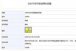 雷竞技网页版电脑截图3